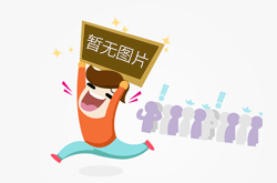 解决产业链上共性问题 上海获国家二级标准物质审批权并颁出首证